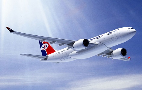 رحلات اليمنية