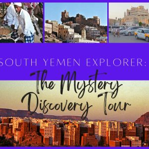 South Yemen Packages