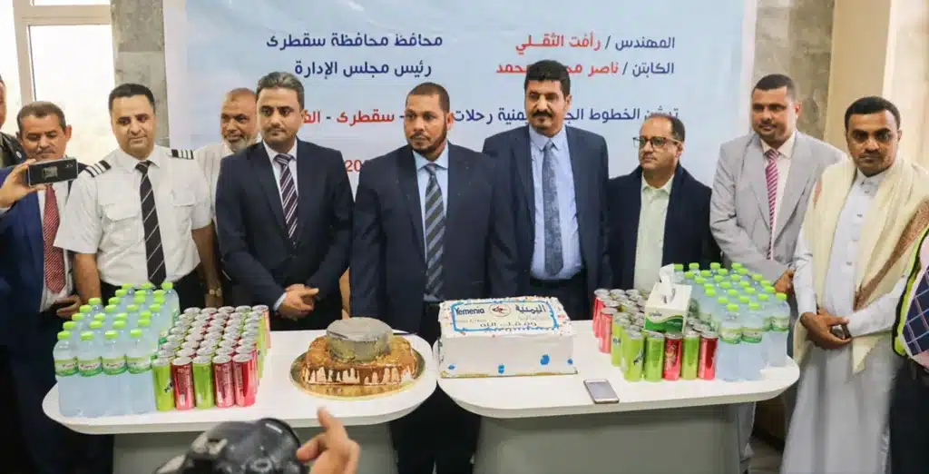 408525976 368819485665742 8796826728015723916 n